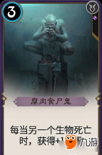 打造绿色能源 提升碳竞争力