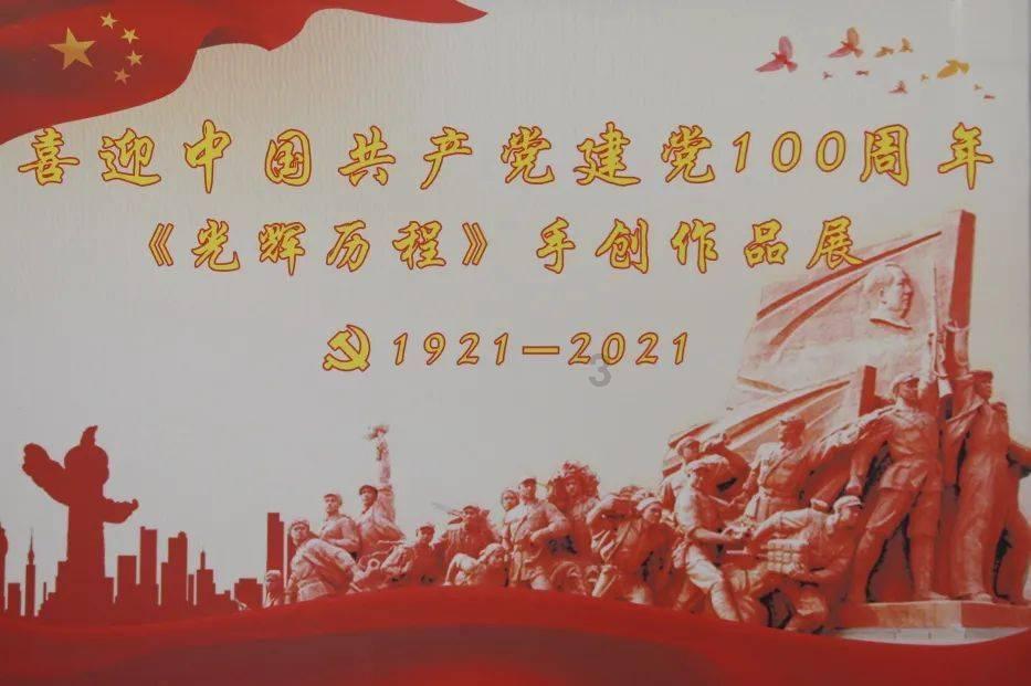 你经历过怎样的职场歧视？都是如何应对的？游戏画面