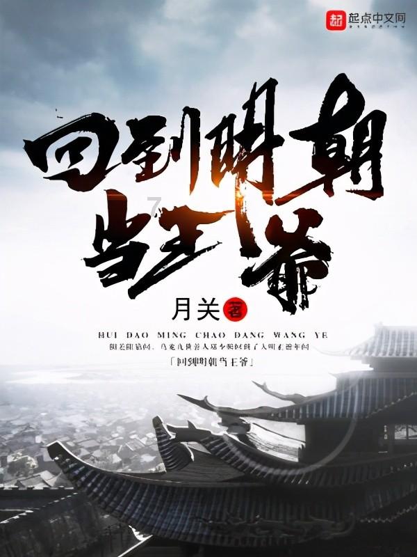 女生对男生说麦子黄了是什么意思？游戏画面