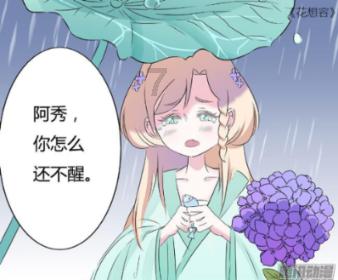 我县举办2023年度“美丽庭院”颁奖仪式暨成果展活动